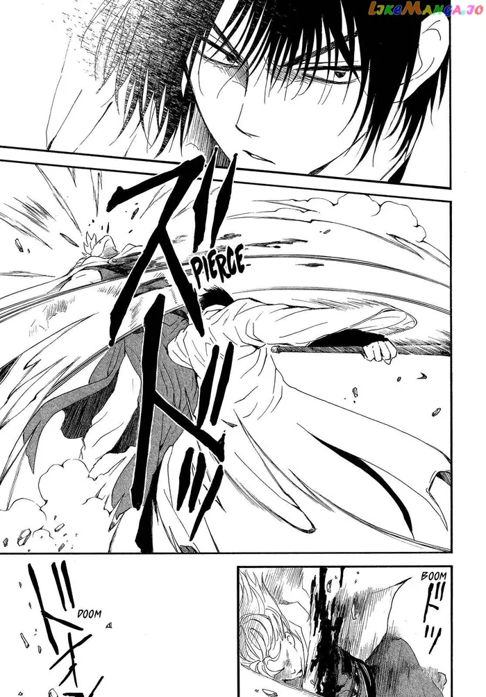 Yona of the Dawn chapter 252 image 26_optimized
